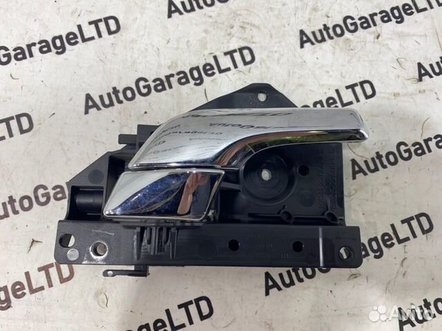 Ручка двери внутренняя задняя правая Jaguar Xf I