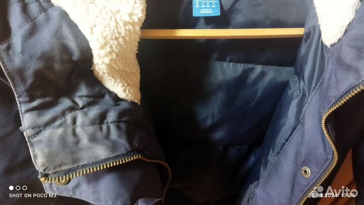 Парка adidas женская 42-44