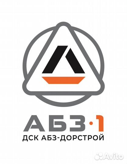 Помощник механика