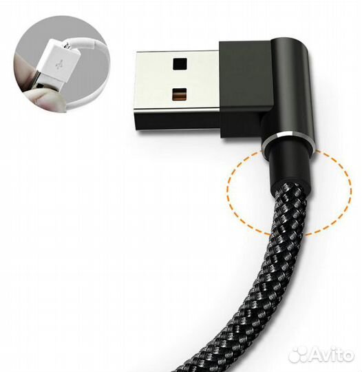 Кабель micro USB Type - C Уголком 35см