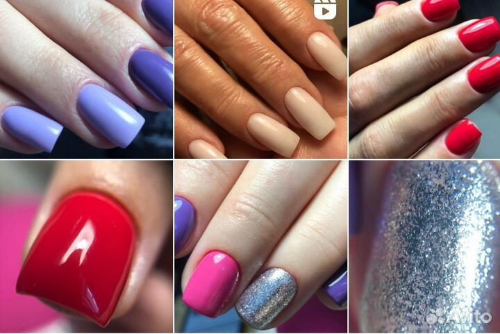 Педикюр маникюр