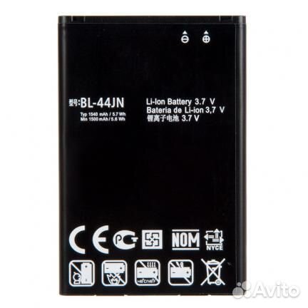 Батарея для для LG BL-44JN