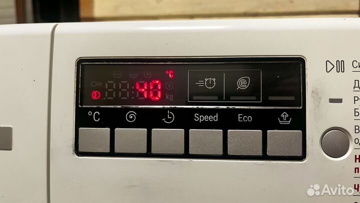 Стиральная машина bosch