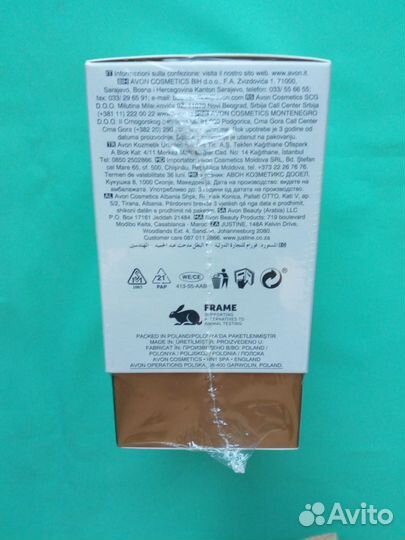 Парфюмерно-косметический набор Avon Incandessence