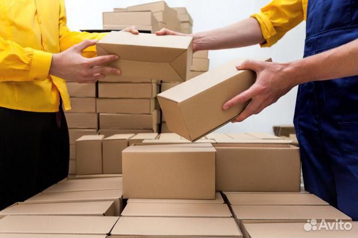 Помощник на сборку отгрузок/ Комплектовщик