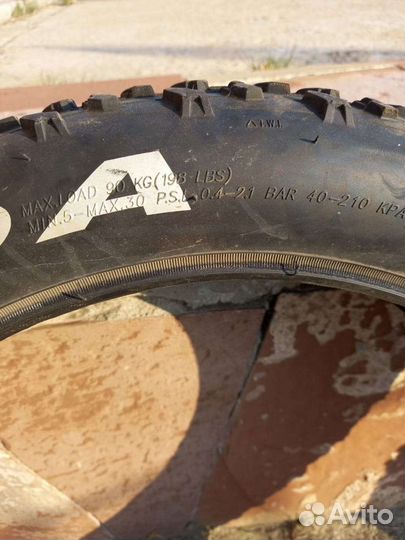 Велопоокрышки 20