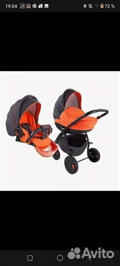 Коляска 2в1 Rico