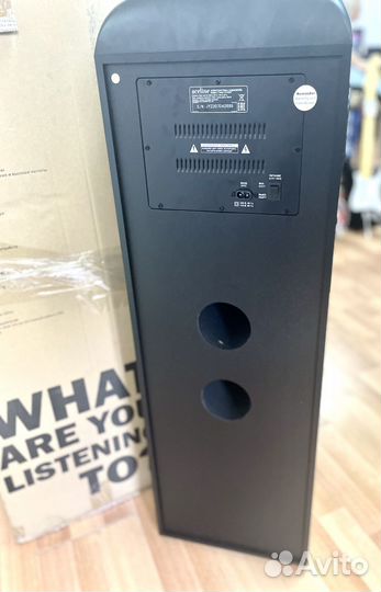 Домашняя аудиосистема Aceline LH-V570