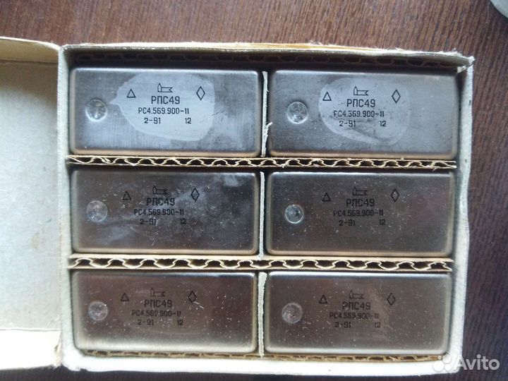 Радиодетали СССР