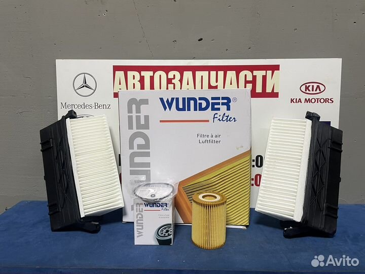 Фильтра Wunder на Мерседес ML w166/ GL x166