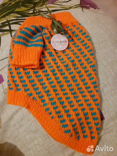 Свитер для собаки