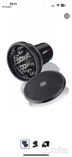 Диффузор бэбилисс babd05e