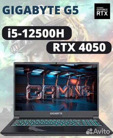 Ноутбук Gigabyte G5 MF 12500h/rtx4050/16gb/512gb