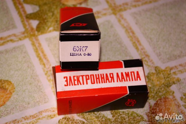 Радиолампы