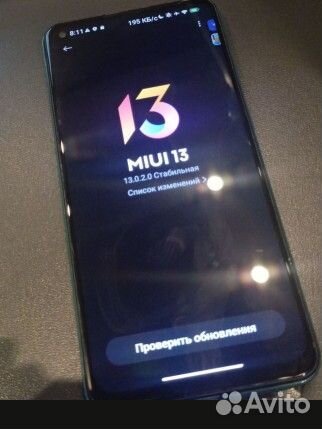 Xiaomi Redmi Note 9, 4/64 ГБ