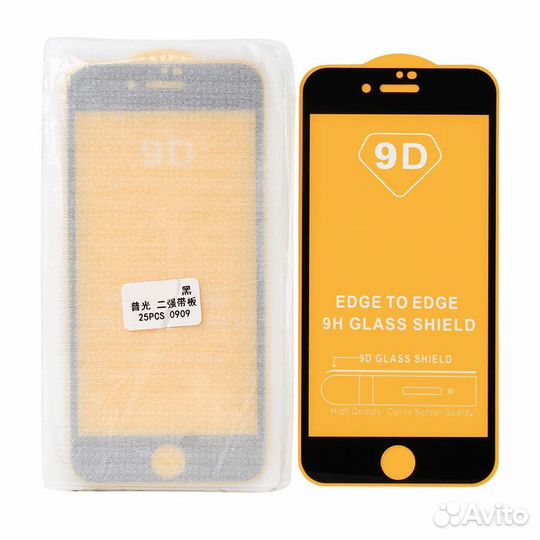 Защитное стекло для телефона оптом