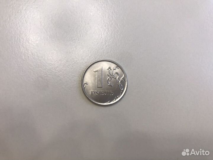 1 рубль 2017 года перевертыш