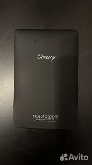 Электронная книга Pocketbook