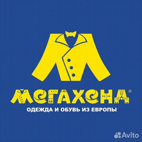 Работник склада