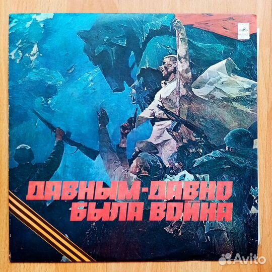 Романсы Русские народные и цыганские песни