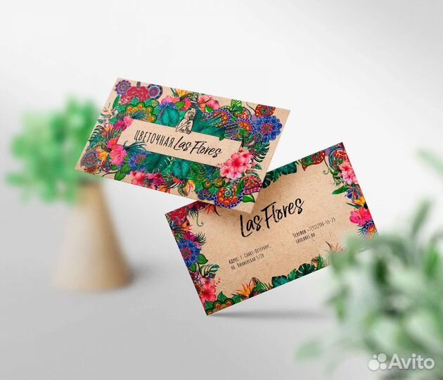 Дизайн полиграфии, визиток, буклетов, презентаций