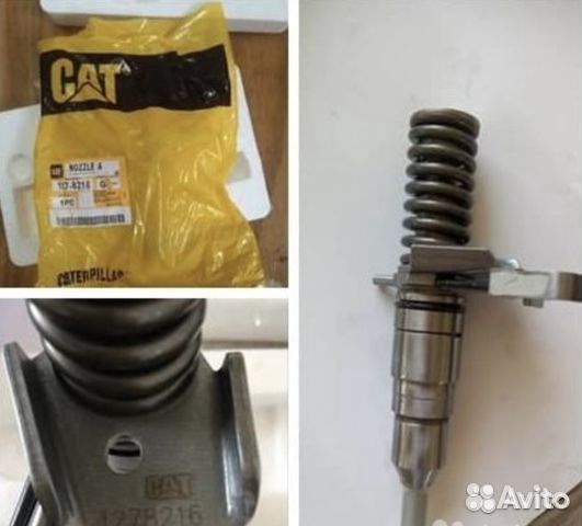 Форсунки cat 3116 1278216