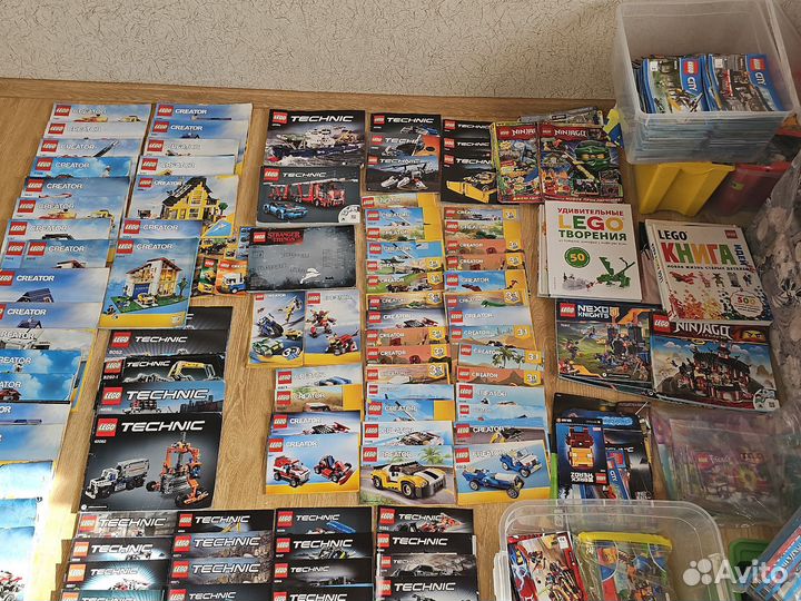 Lego инструкции,постеры,книги итд