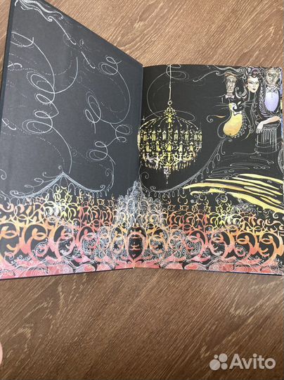 Книга М. Булгаков «Мастер и Маргарита»