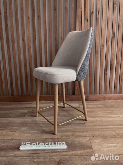 Полубарный стул