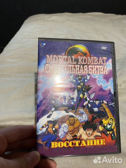 Dvd диски мультфильмы