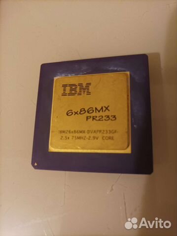 Процессор IBM