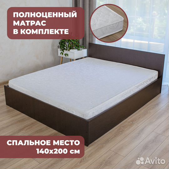 Кровать с матрасом