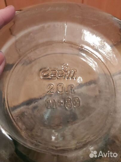 Бутыль старинная