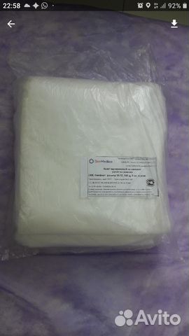 Одноразовые халаты