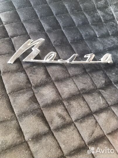 Шильдик волга-24