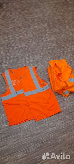 Жилет сигнальный