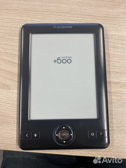 Читалка дигма е500