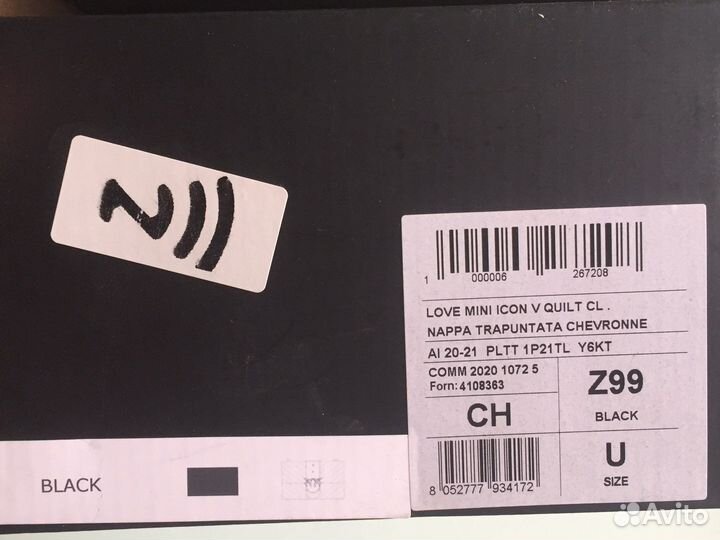 Сумка натуральная кожа