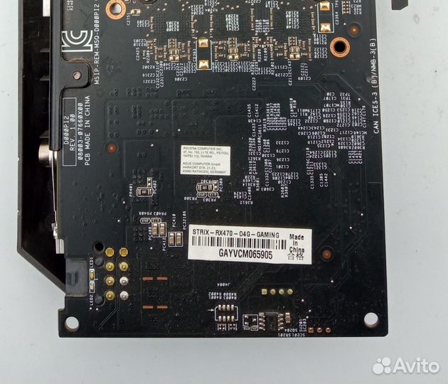 Игровой компьютер Ryzen3/16gb/SSD/RX470 4gb