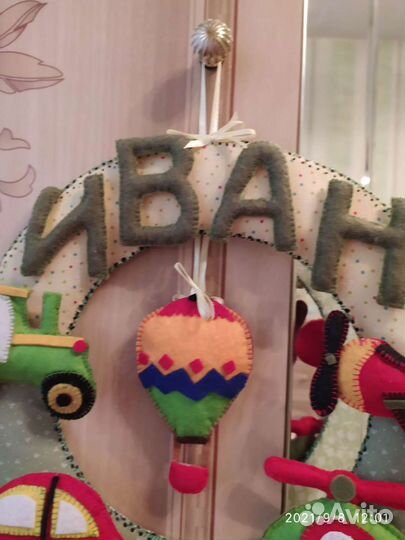 Именное панно из фетра в детскую комнату