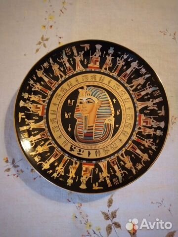 Тарелка настенная декоративная