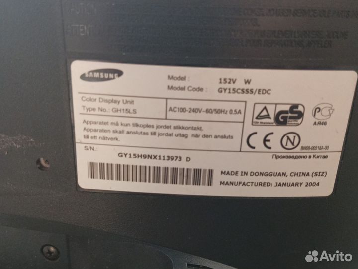Монитор Samsung рабочий