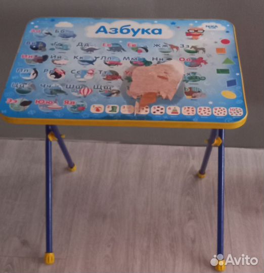 Набор детский