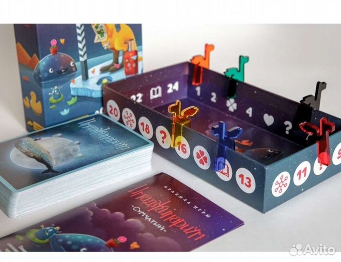 Настольные игры