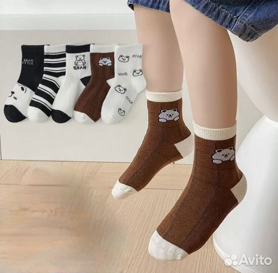 Носки детские (упаковка 5 шт.)