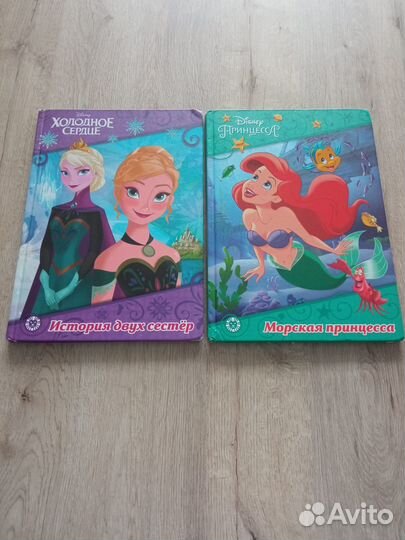 Детские книги на 3-7 лет