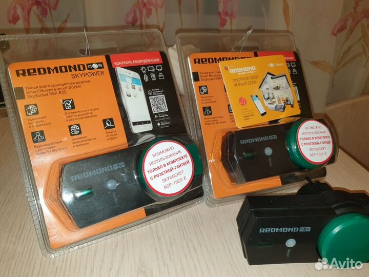 Розетка redmond