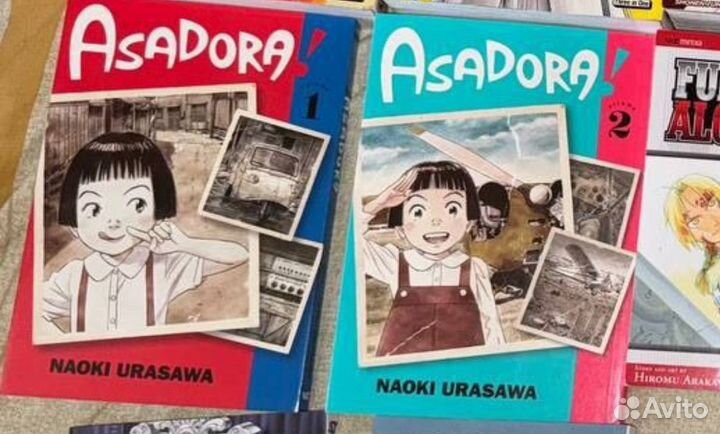 Asadora манга бронь 1,2 тома