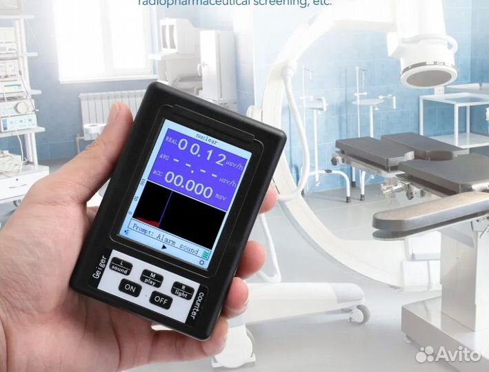 Дозиметр радиации Счетчик Гейгера BR-9b