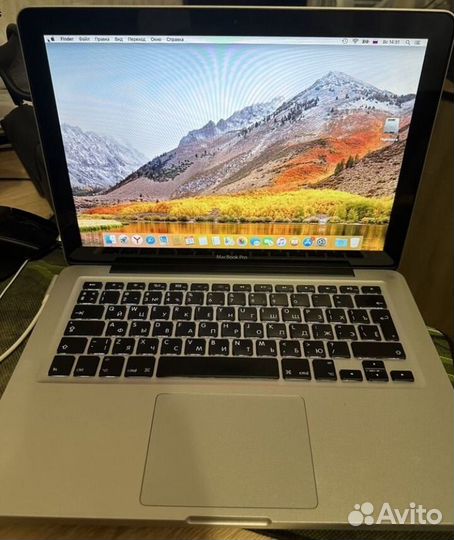 Apple MacBook Pro 13